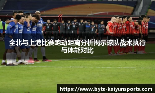 开云体育(kaiyun)官方网站